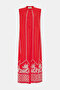 Red Red
